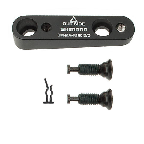 Shimano - Adapters for Flat Mount Frame/Fork Disc Brakes Adaptors-Mounting Brackets _ Unite - B1keparts.com